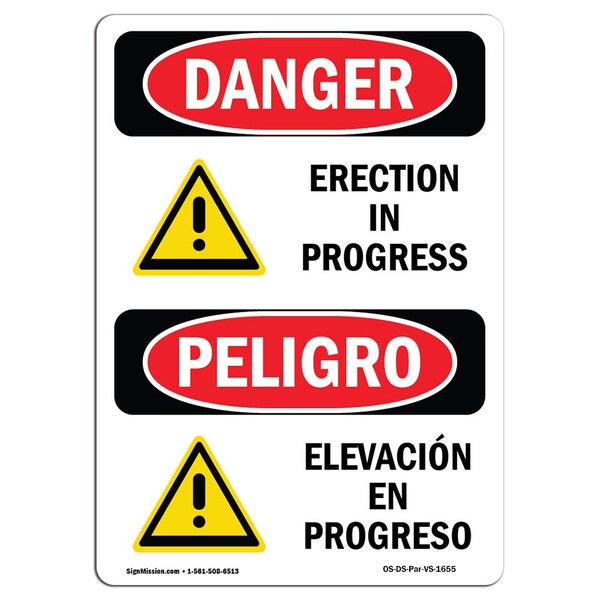 Safety Sign, OSHA Danger, 5" Height, Erection In Progress Bilingual Spanish, 10PK